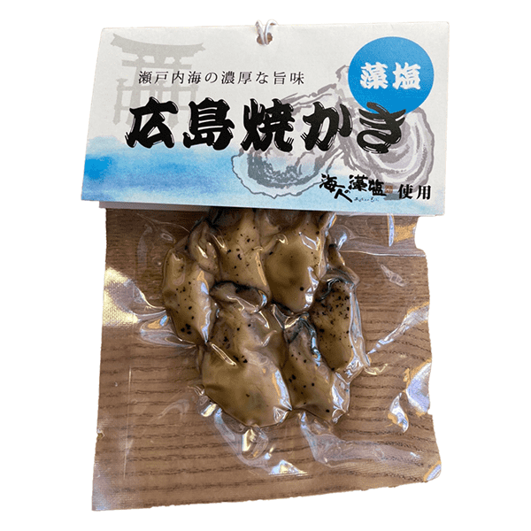 【７】広島焼かき　藻塩